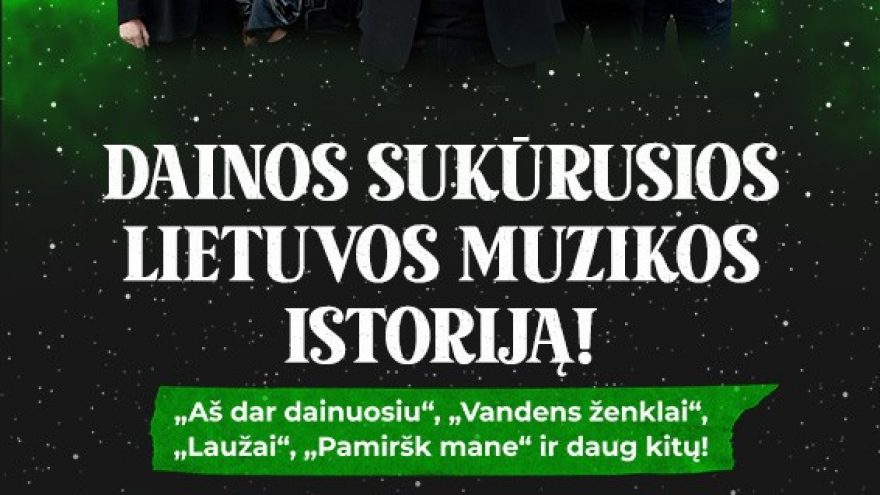 HIPERBAND &#8211; Kalėdinis koncertas Kaune