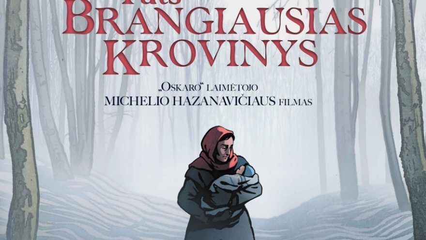 Pats brangiausias krovinys (Skalvija)