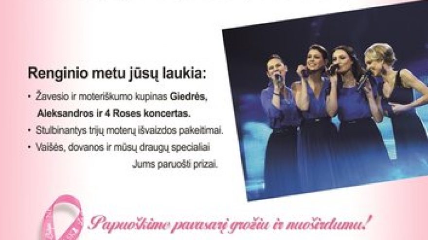 „X Faktoriaus“ dalyvės koncertuos už moterų sveikatą