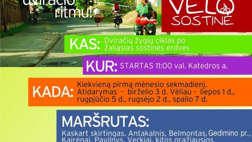 Velo sostinė