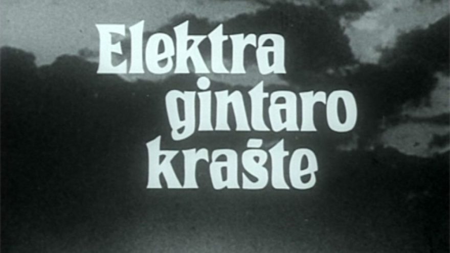 Filmo &#8220;Elektra gintaro krašte&#8221; peržiūra