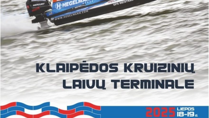 Vienos dienos bilietas. Vandens Formulės &#8211; 2 Pasaulio čempionatas (VIP zona)