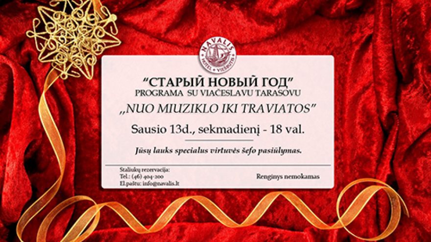 Muzikinis vakaras &#8211; &#8220;Nuo muziklo iki Traviatos&#8221;