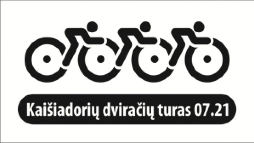 „Kaišiadorių dviračių turas 2013&#8243;
