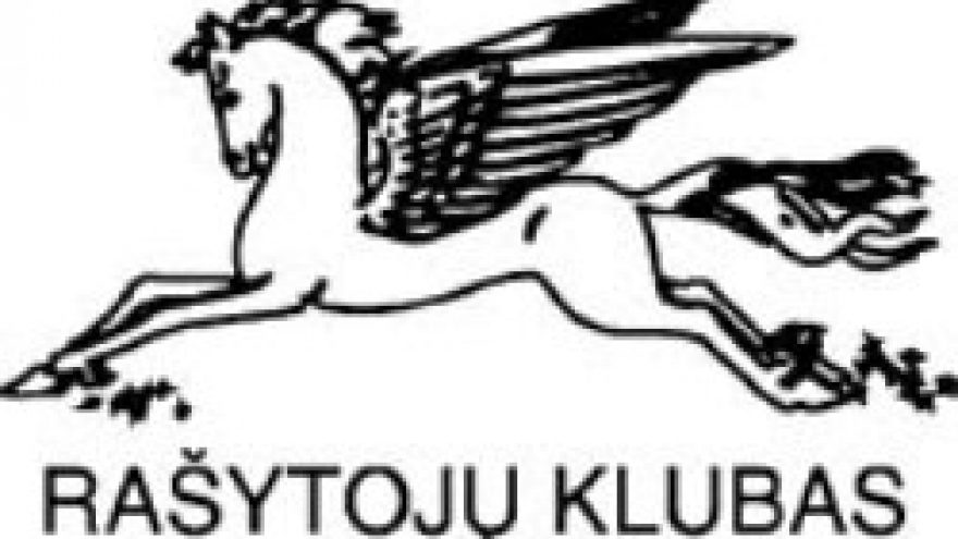Stankevičiaus ir Bleizgio eilių vakaras