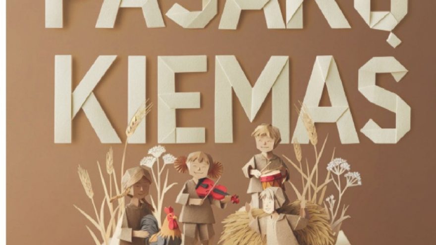 Spektaklis vaikams &#8221;Pasakų kiemas&#8221;