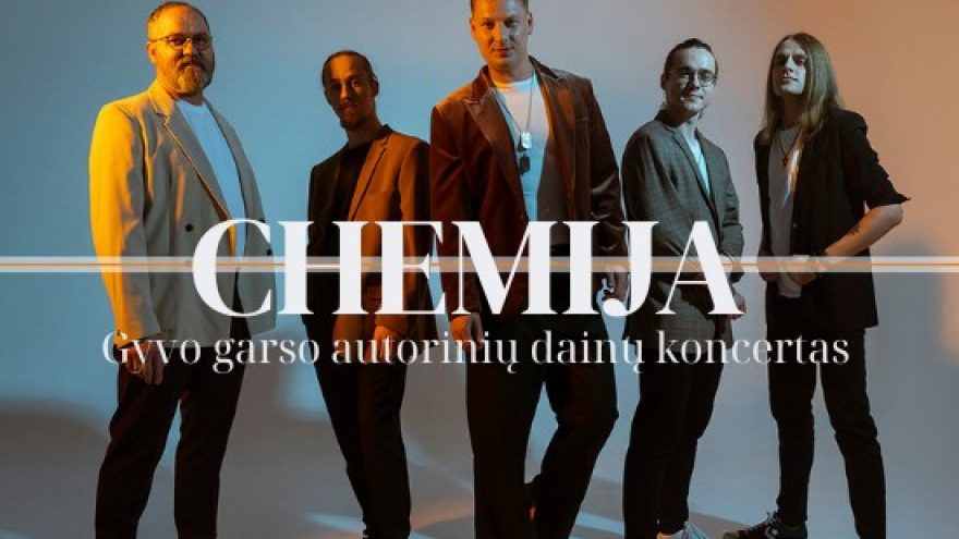 Justinas Lapatinskas. Chemija | Kalvarija