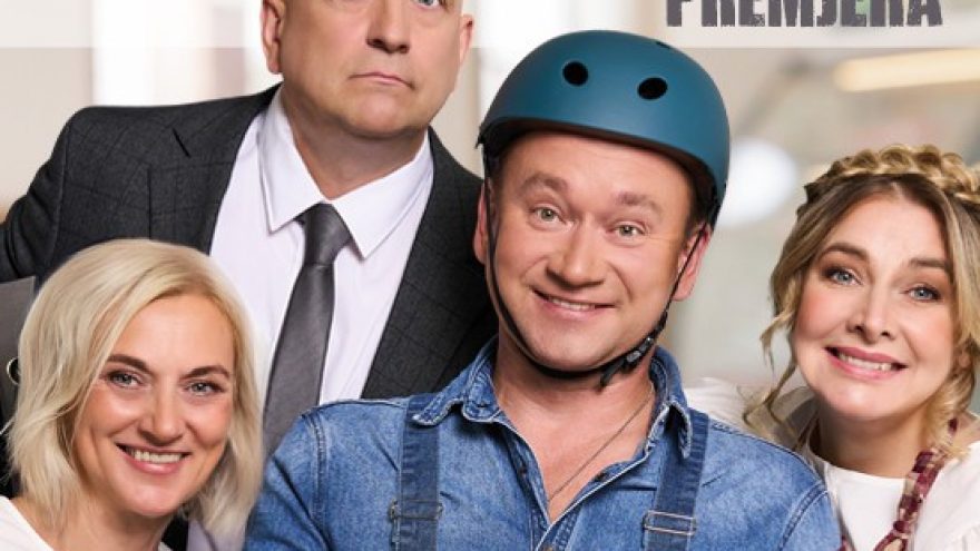 PREMJERA | NEEILINIS PIRMADIENIS | Alytus