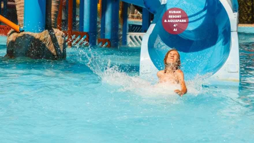 SAULĖTOS ATOSTOGOS BULGARIJOJE! TIK 20 EUR PRADINIS ĮNAŠAS!