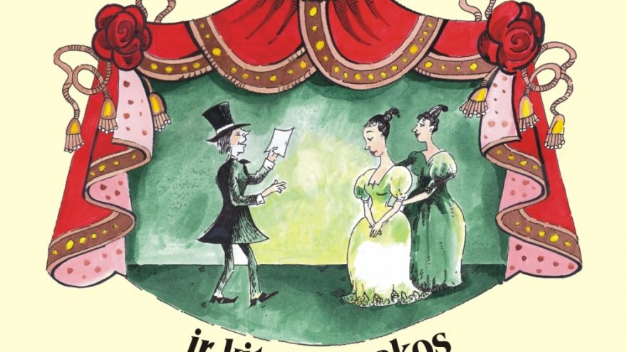 &#8220;Karalaitė ant žirnio ir kitos pasakos&#8221;