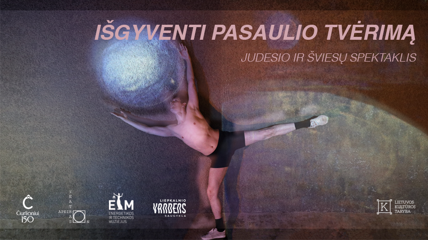 Šviesų ir judesio spektaklis „Išgyventi pasaulio sutvėrimą“ Liepkalnio vandens saugykloje