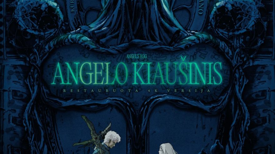 Angelo kiaušinis | Visaginas | Kino filmas