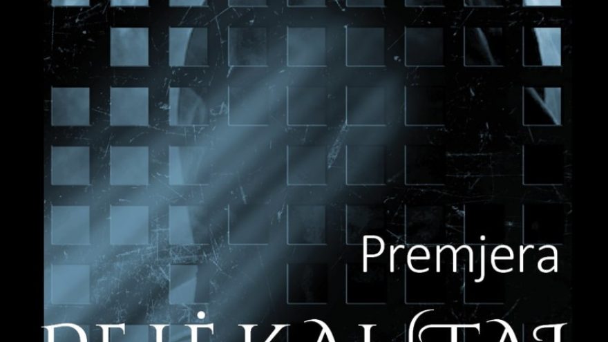 PREMJERA | Pelėkautai | Rež. Ieva Stundžytė