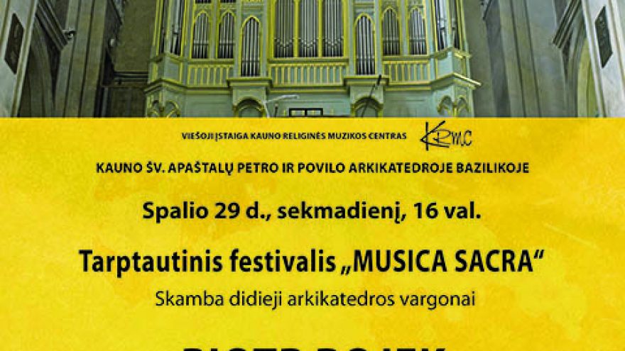 Skamba didieji arkikatedros vargonai