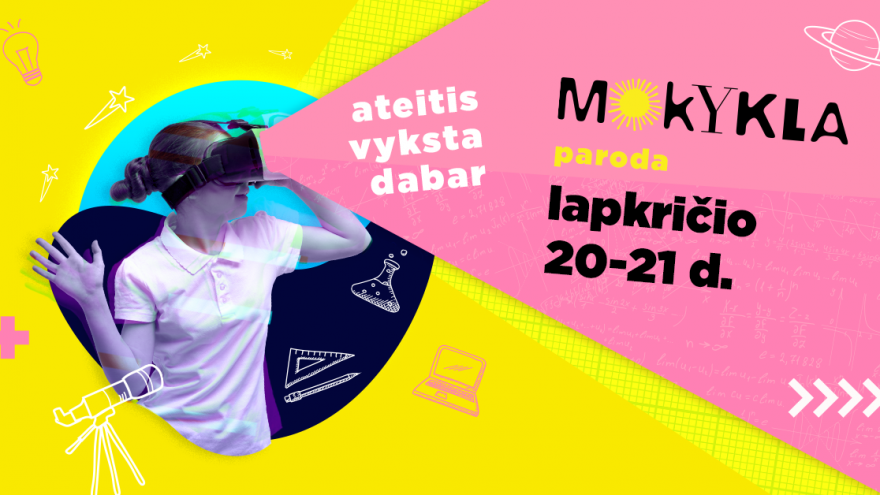 Švietimo inovacijų paroda MOKYKLA 2020