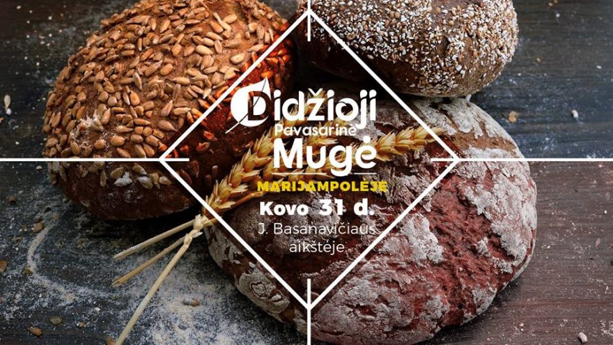 Didžioji pavasarinė Marijampolės mugė