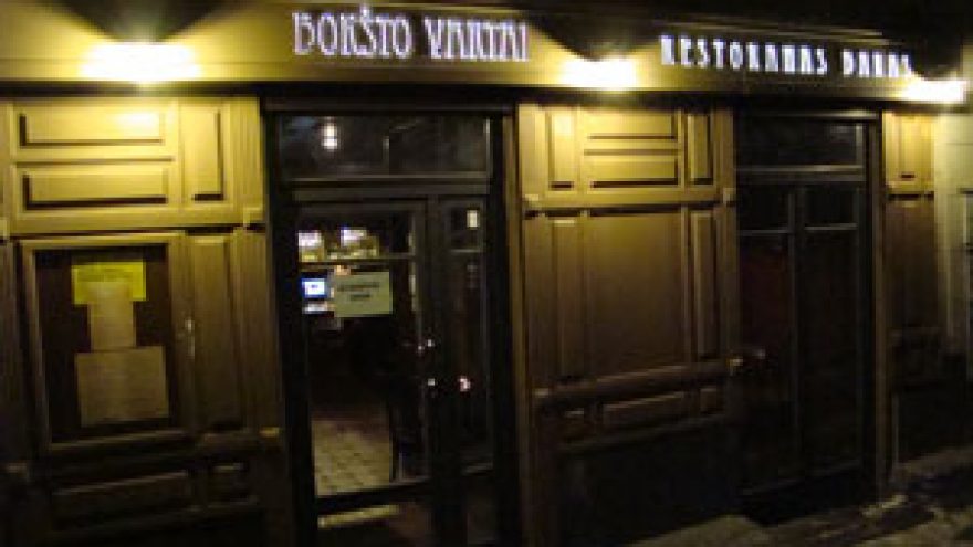 Gyvos muzikos vakaras (rusiško roko dainos)