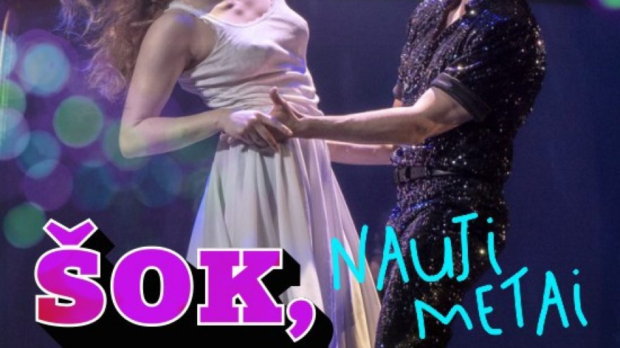 Naujieji metai | ŠOK, EDITA, ŠOK | rež. Eglė Vertelytė