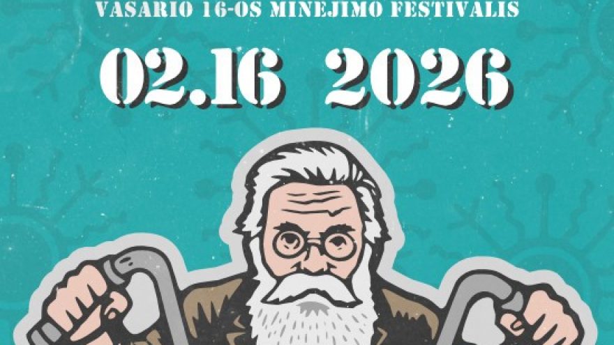 AIDAS V | AIDAS 2026