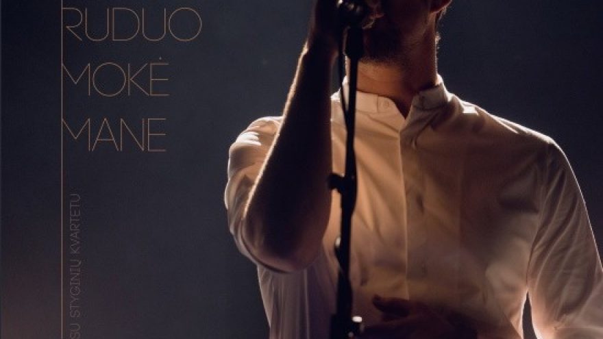 &#8221;Daddy Was A Milkman&#8221; Vinilinė plokštelė &#8221;KAI RUDUO MOKĖ MANE&#8221; su styginiu kvartetu