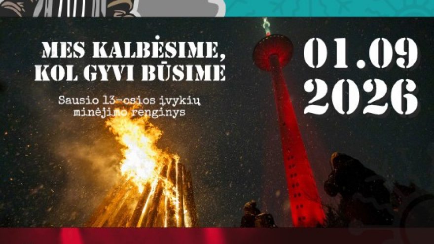 VISO FESTIVALIO BILIETAS | AIDAS 2026