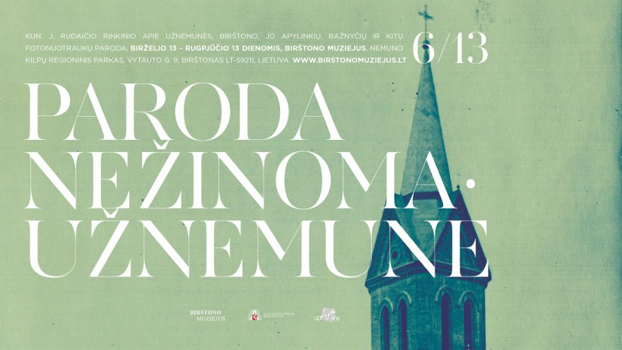 Paroda „Nežinoma Užnemunė“: Atidarymas