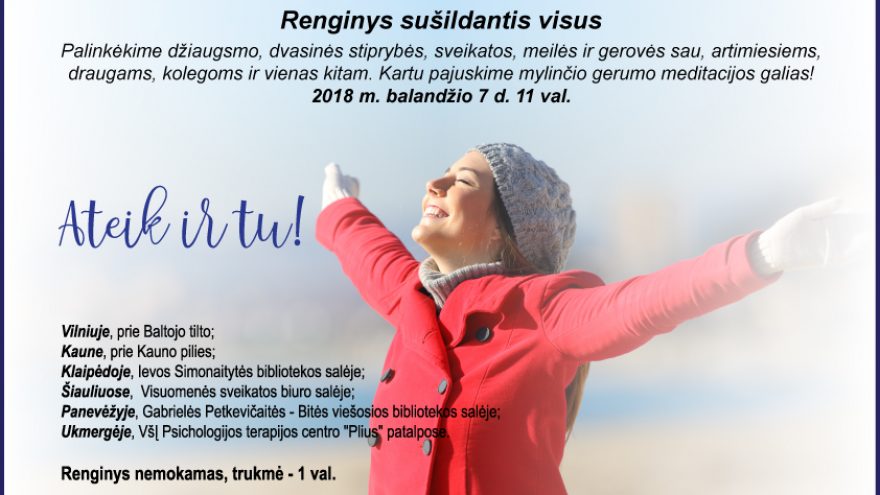 MYLINČIO GERUMO DOVANA