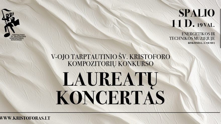 V-OJO TARPTAUTINIO KOMPOZITORIŲ KONKURSO LAUREATŲ KONCERTAS
