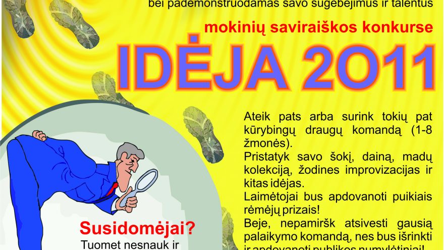 Idėja 2011
