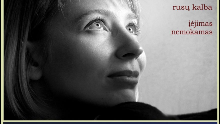 Filosofija gyvenimui (rusų kalba)