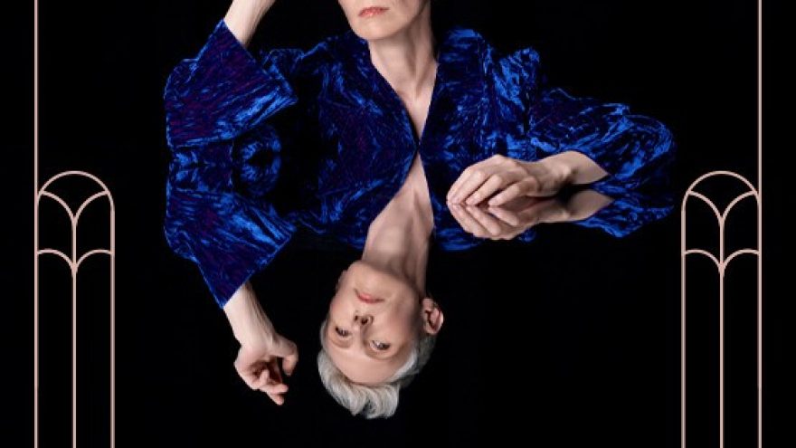 GIEDRĖ | Akustiškai