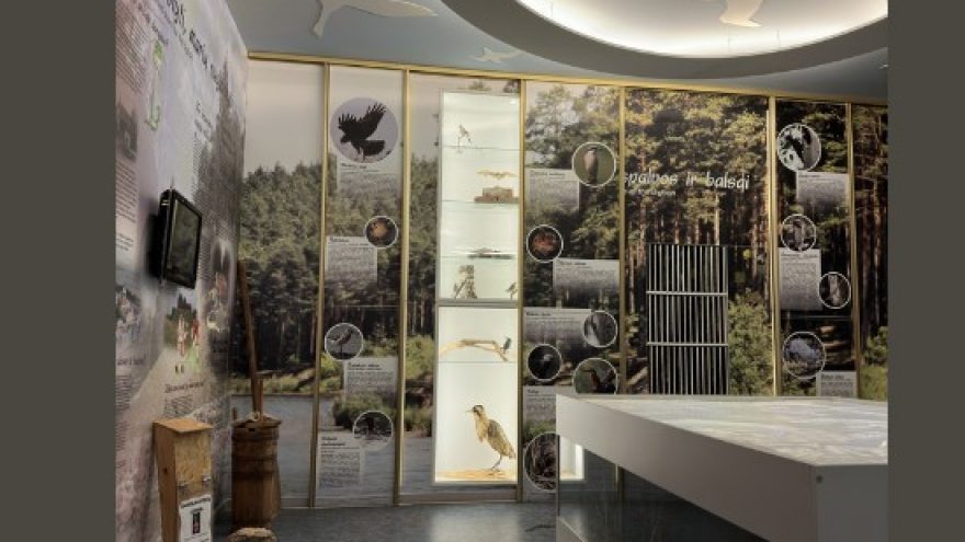 Kauno marių regioninio parko lankytojų centro bilietas &#8211; KA