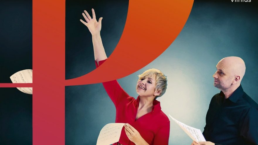 STIKLO ARFA IR ŠV. KRISTOFORO KAMERINIS ORKESTRAS