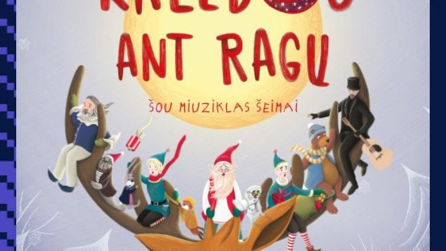 Kalėdos ant ragų (Kaunas)