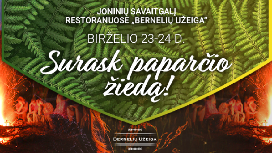 SURASK PAPARČIO ŽIEDĄ!