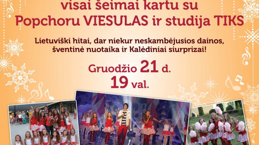 Dainuojančios Kalėdos 2014