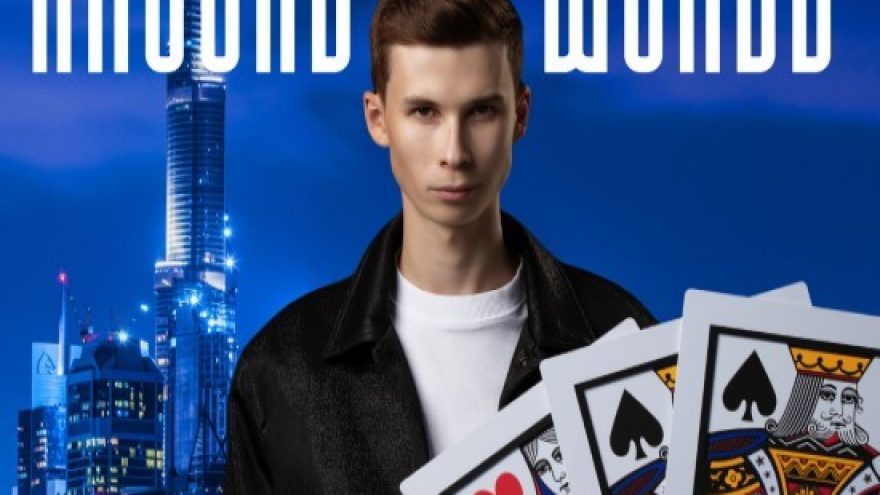 Iliuzionistas Alan Gladkovas | Magijos ir Humoro šou &#8221;Around The World&#8221;