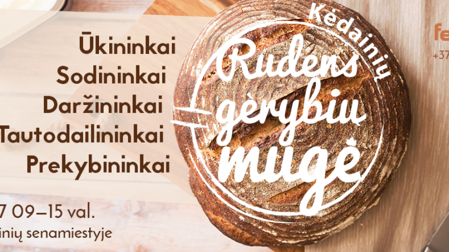 Kėdainių rudens gėrybių mugė