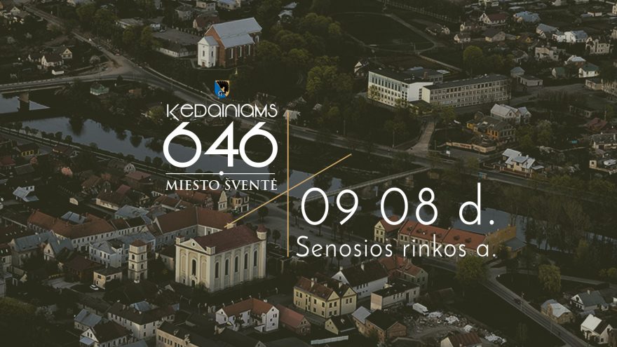 Kėdainių miesto šventė