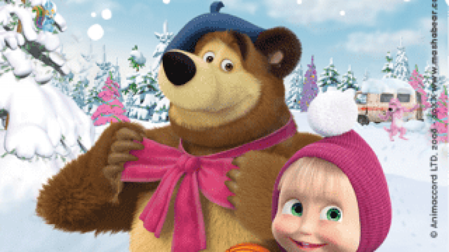 MAŠA IR LOKYS: KALĖDINIS KREPŠINIS