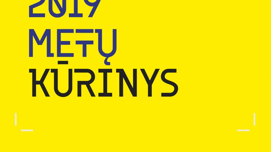 Paroda „Geriausias 2019 metų kūrinys“