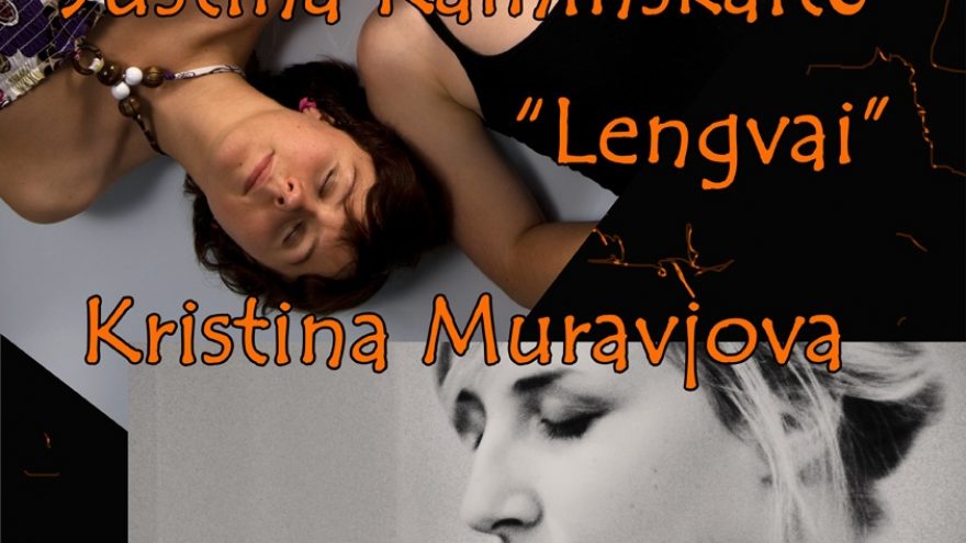 Dainuojamosios poezijos vakaras TAU (NEmokamas)!