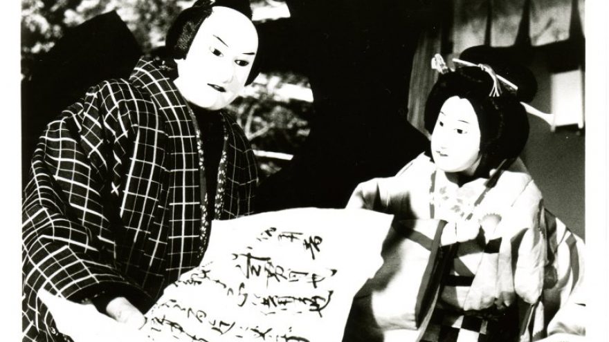 Japoniškų filmų festivalis