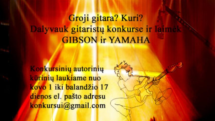 Gitaristų konkursas „Gitarų šėlsmas&#8221;