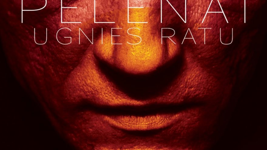 Grupės PELENAI koncertas @ARTISTAI | 08.27