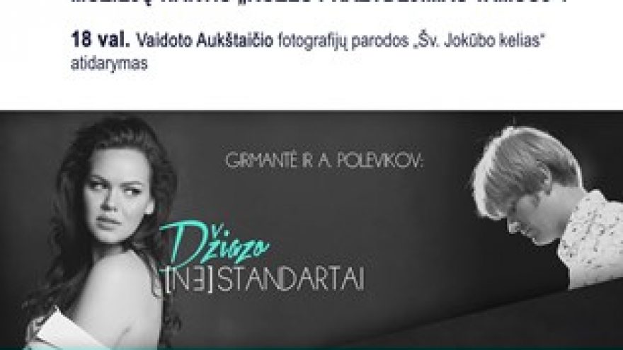 Muziejų nakties renginiai Anykščiuose