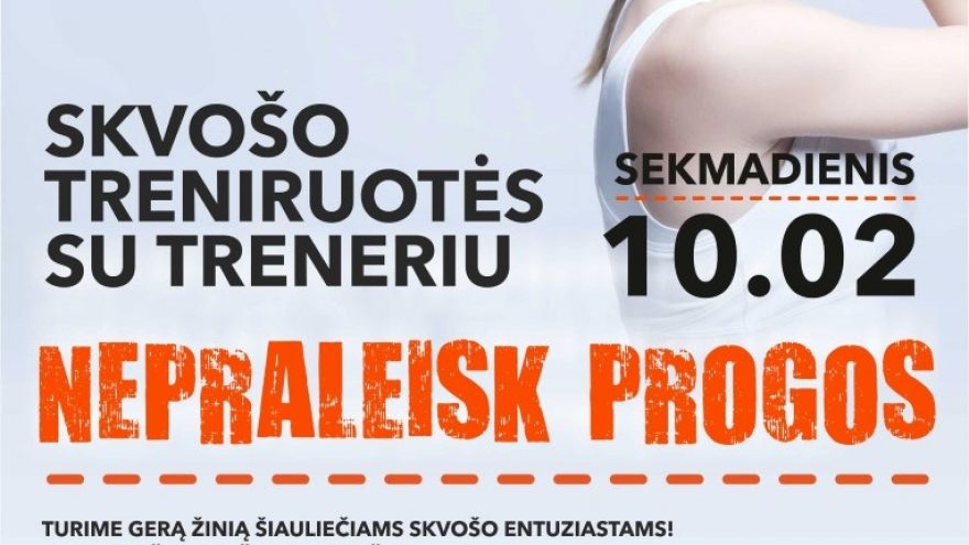 Skvošo treniruotės