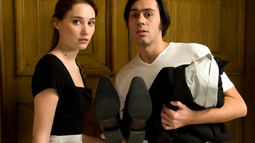 PAMALONINK MANE / FAIS-MOI PLAISIR!