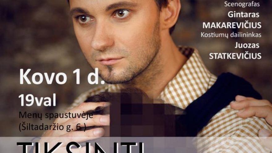 Michael Lewis MacLennan „Tiksinti bomba”