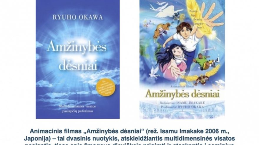 Filmas “Amžinybės dėsniai”